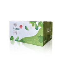 福霖冬瓜糖磚500g*8入 (請勿合併其他商品) 青皮冬瓜與台糖二砂手工古法熬煉而成 清涼可口老少咸宜