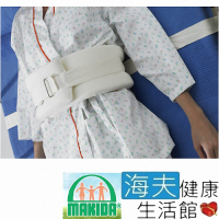 MAKIDA醫療用束帶 未滅菌 海夫健康生活館 吉博 患者身體約束帶 泡棉_127