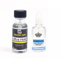【B.Q】0.5floz 15ml Ultra Hold Glue and 1 Bottle30ml Remover Men Toupee Tape Hair System Adhesives Bru