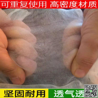 防蟲尼龍網袋火腿臘肉套袋小麥水稻種子袋火龍果菠蘿蜜袋水果套袋-UM.有米家居