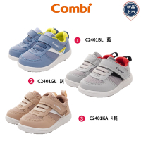 日本Combi童鞋 NICEWALK醫學級成長機能鞋C2401(中小童段)櫻桃家