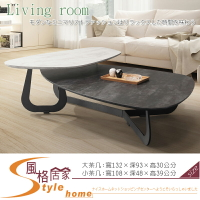 《風格居家Style》馬里奧造型陶板茶几組 621-3-LDC