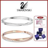 DANIEL SWAROVSKI Hyperbola Bracelet สร้อยข้อมือแฟชั่น