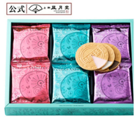 【預購】上野風月堂 小法蘭酥 24入禮盒 日本伴手禮 送禮