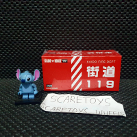 Mini gt minigt Datsun kaido 510 wagon kaido Fire dept merah red 119
