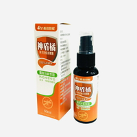 防蚊液 檸檬 馬鞭草 香茅 神盾橘 草本防蚊液 噴霧 50ml 歐美藥局