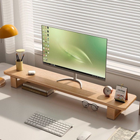 免運 桌上型螢幕增高架 實木電腦增高架多功能電腦桌面置物支架顯示屏墊高架板式一體支架