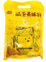 鶴壽庭 鹹蛋黃酥餅 240g/包