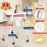 LC - Babyboss Bak Mandi Bayi Berdiri Lipat Bak Mandi Bayi Newborn Bak Mandi Bayi New Born Model Baru