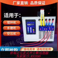 三相穩壓器 【1026人收藏】變頻穩壓器220Ⅴ轉380V攪拌機水磨機通用變頻器三相380v轉換器