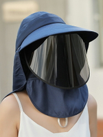 防曬帽女夏季電動車遮臉護頸太陽帽防紫外線面罩遮陽帽透氣大檐帽