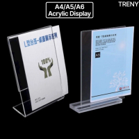 L Shape T Shape Transparent Acrylic Stand Acrylic Display Stand Card Holder Display Stand A6 A5 A4