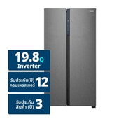 ไฮเซ่นส์ ตู้เย็นไซด์ บาย ไซด์ รุ่น RS708N4TBN 19.8 คิว สี Elegant Dark