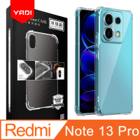 【YADI】Redmi 紅米 Note 13 Pro 5G 美國軍方米爾標準測試認證軍規手機空壓殼(全機包覆防摔 抗黃化)