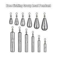 Sinker Berat Memancing, 10pcs / lot, Tersedia dalam 3.5g, 5g, 7g, 10g dan 14g, Sinker Umpan Lembut,