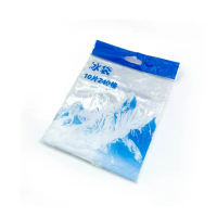 【伊德萊斯】一次性冰袋50入組(自封式 24格製冰袋 製冰袋 冰袋 冰塊袋 冰塊模具 露營戶外烤肉)
