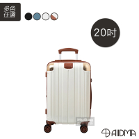 【買一送三】 ALLDMA 鷗德馬 行李箱 M5 卡夢紋系列 20吋 可加大 登機箱 旅行箱 M5-20 得意時袋
