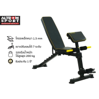 Altrom Sport รุ่น AM-021DZK รุ่นใหม่!! ม้านั่งออกกำลังกาย เครื่องบริหารหน้าท้อง ม้ายกน้ำหนัก Exercis