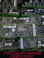 {臺灣公司貨 可打統編}美國iRobot 805 860 870 880 890 960 980進口原裝掃地機電池