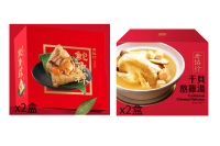 【老協珍台中店】鮑魚干貝粽2入*2盒 干貝熬雞湯*1盒