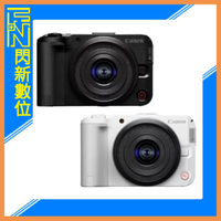 Canon R50V + RF-S 14-30mm 影音相機(R50 V,公司貨)