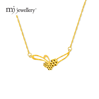 MJ Jewellery 375/9K Gold Necklace Set R100T