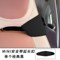 WULING Mini Dây an toàn kéo dài bằng da cho xe hơi hoạt hình