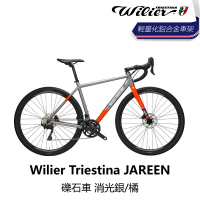 【Willier】Wilier Triestina JAREEN 礫石車 消光銀/橘(B3WT-015-OR0XXN)