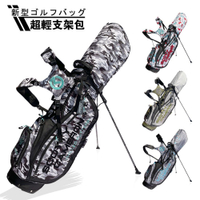 【免運】美雅閣| 新款Titleist高爾夫支架球包標準球桿包男女通用時尚防水尼龍