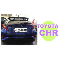 小亞車燈改裝*實車TOYOTA CHR C-HR 17 2017 年 雙功能 CHR LED 後保燈 反光片 後保桿燈