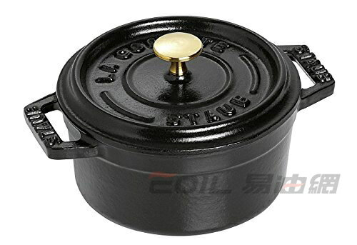 35％OFF】 Staub◇鍋/BL/20cm/傷有 その他 - estrelaaltajf.com.br