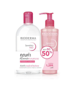 ผลิตภัณฑ์เช็ดเครื่องสำอาง Sensibio H2O 500 mL + Gel 200 mL