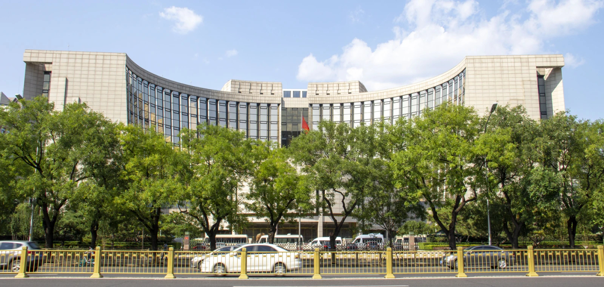 Photo: BigGo Finance PBOC's September Gold Purchases Hit Record Since Resumption; Fed Minutes Signal Possible Year-End Hike