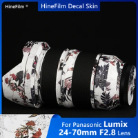 Lumix 24-70 F2.8 Lens Sticker For Panasonic LUMIX S PRO 24-70mm F2.8 Lens Decal Skin Premium Wraps Cases Protective Film