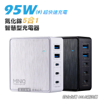 MINIQ 95W氮化鎵GaN 5 port 五合一智慧型PD/QC/TYPE-C 超快速USB延長線充電器(五孔2A3C)