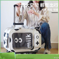 外出便攜包寵物拉桿廂 大容量狗狗太空艙 貓咪拉桿箱 外出寵物包