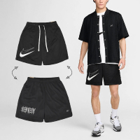 【NIKE 耐吉】短褲 KD Standard Issue Basketball 男款 黑 白 速乾 雙面穿 球褲(FN3038-010)