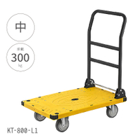台灣製【折疊式平板手推車 中型 KT-800-L】 拖車 平板車 手拉車 搬貨車 工作車 搬運車