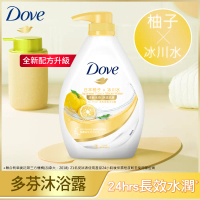 【Dove多芬】滋養柔嫩/go fresh水嫩沐浴乳900/1000mlx5十款任選-活力柚香900g,5入
