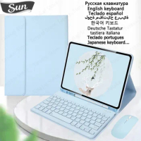 Tablet Keyboard for Samsung Galaxy Tab S9 FE X510 X516B Case with Pen Holder S9 FE Keyboard Spanish English Portuguese Turkish