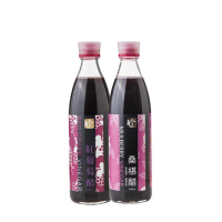 【百家珍】美顏果醋系列600mlX6瓶(紅葡萄醋/桑椹醋)