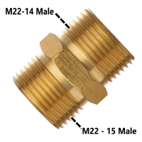 ข้อต่อสายยางเครื่องฉีดน้ำ รุ่น M22 x M22 (15 มม.)
