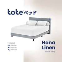 Tote Hana Linen | Sprei Aesthetic Katun Jepang White Ivory 120 x 200