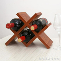 北歐紅酒架酒柜客廳擺件吧臺創意環保免漆葡萄酒架家用菱形酒格子 【林之舍】