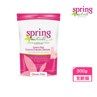 【spring 曙光】天然無穀鮪魚雞肉餐貓糧 10.5oz/300g(貓飼料、貓乾糧)