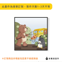 【菠蘿選畫所】小棕熊釣魚記-60x60cm(森林動物插畫掛畫/居家擺設/兒童房裝飾掛畫)