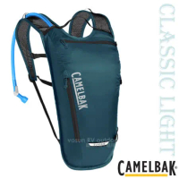 【CAMELBAK】Classic Light 4 輕量補給多功能運動背包(附2L水袋).水袋背包/24044 海軍藍