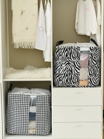 衣服整理箱家用大號布藝儲物箱玩具被子收納可折疊防潮衣櫥收納箱