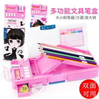 多功能文具盒卡通兒童塑料筆盒女孩小學生女童雙面鉛筆盒放大鏡韓國可愛創意鉛筆盒學習文具用品