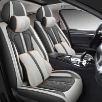 Leather Car Seat Covers For Nissan Qashqai J10 Almera N16 Note X-Trail T31 Leaf Patrol Y61 Juke Teana Pulsar